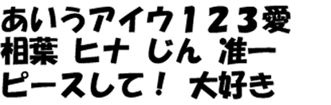 �n�p�p�|�b�v