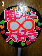 �փW���j����D��